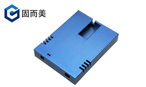 你造鋁合金外殼框架是如何加工的嗎？